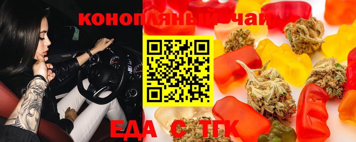 Меф кристаллы  Канабис  Экстази  MDMA  Киржач  Вход с VPN  ГАШ  Лсд 25 