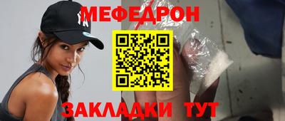 хмурый Краснокаменск