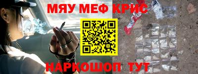 apvp Краснознаменск