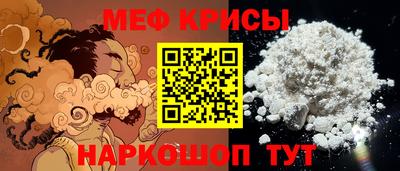 хмурый Краснокаменск