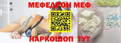 хмурый Краснокаменск