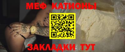 хмурый Краснокаменск
