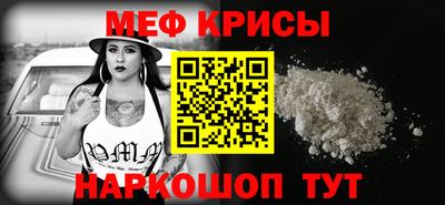 apvp Краснознаменск