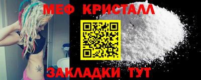 хмурый Краснокаменск