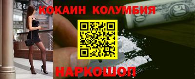 apvp Краснознаменск