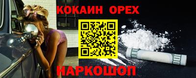 apvp Краснознаменск