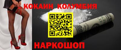 хмурый Краснокаменск