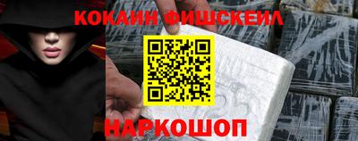 apvp Краснознаменск