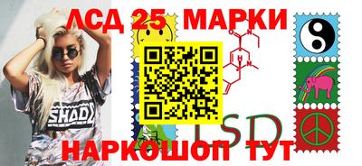 apvp Краснознаменск