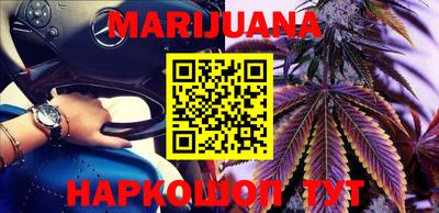 2c-b Краснодар