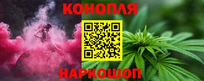 apvp Краснознаменск
