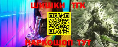 apvp Краснознаменск