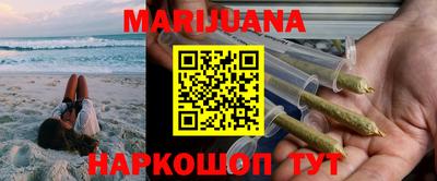 apvp Краснознаменск