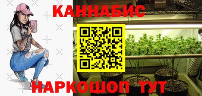 хмурый Краснокаменск