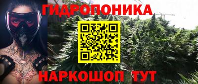 хмурый Краснокаменск