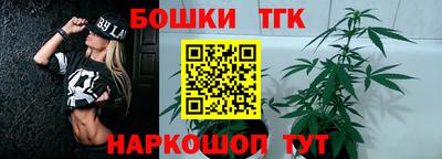 2c-b Краснодар