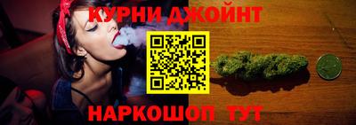apvp Краснознаменск