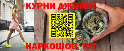 2c-b Краснодар