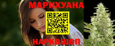 apvp Краснознаменск