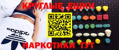 2c-b Краснодар