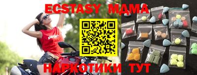 хмурый Краснокаменск