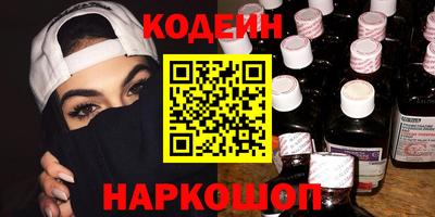 хмурый Краснокаменск