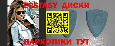 хмурый Краснокаменск
