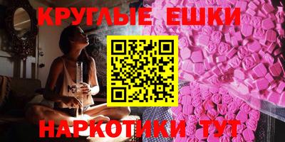 2c-b Краснодар