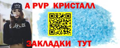 2c-b Краснодар