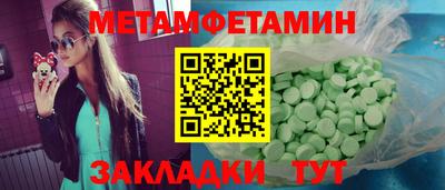 хмурый Краснокаменск
