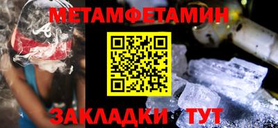 хмурый Краснокаменск