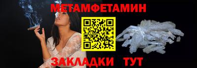 хмурый Краснокаменск