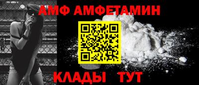 хмурый Краснокаменск
