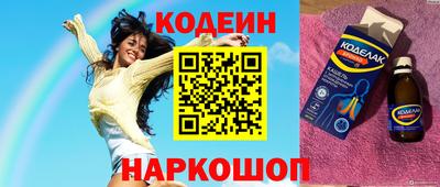 хмурый Краснокаменск