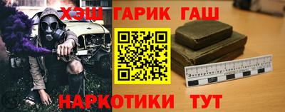 хмурый Краснокаменск