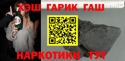 2c-b Краснодар
