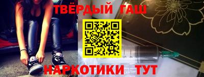 apvp Краснознаменск