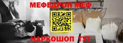 хмурый Краснокаменск