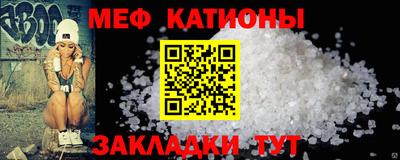 apvp Краснознаменск